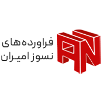 amirannama logo 1