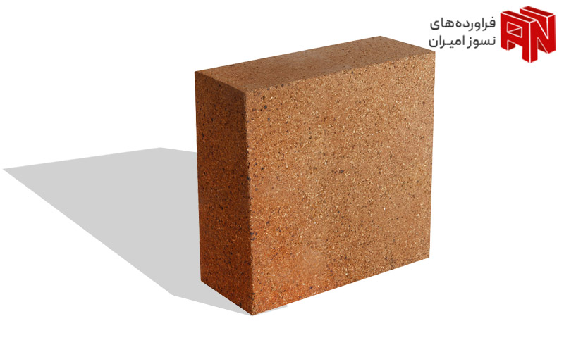 خرید آجر نسوز کوره اصفهان